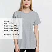 Футболка унисекс Ankara, серый меланж