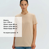 Футболка унисекс Regent 150, песочная