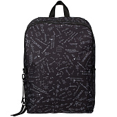 Рюкзак «Примерный», черный