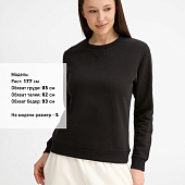 Толстовка женская Sully Women, черная