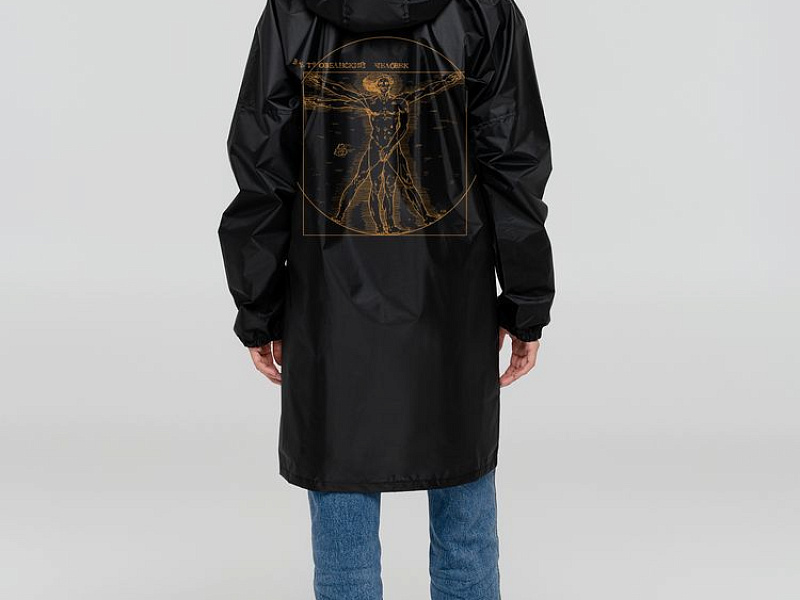 Дождевик «Ветровеанский человек», черный