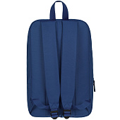 Рюкзак Daily Grind, темно-синий