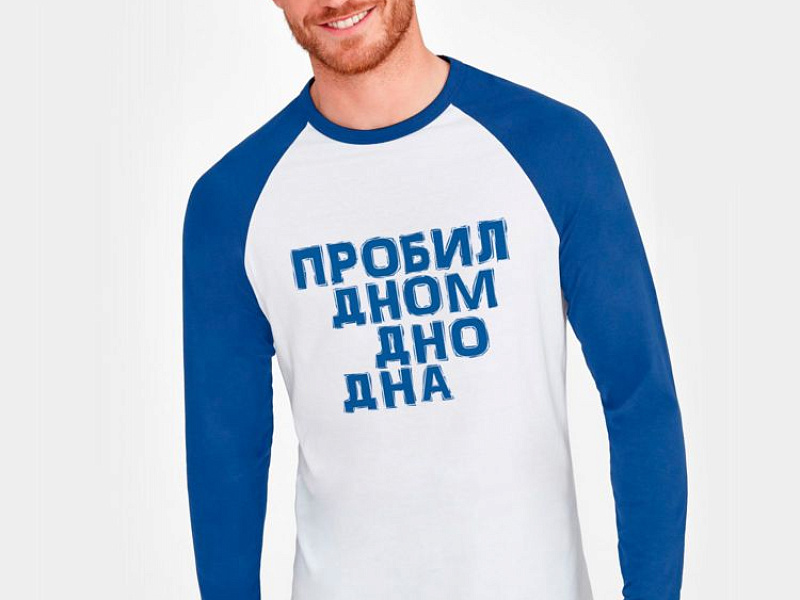 Футболка с длинным рукавом «Дно дна», белая с ярко-синим