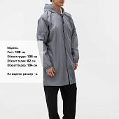 Дождевик Rainman Zip, серый