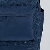 Рюкзак Triangel, синий