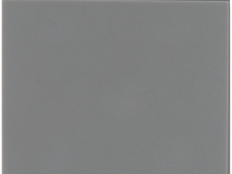 Лейбл из ПВХ Kare, серый