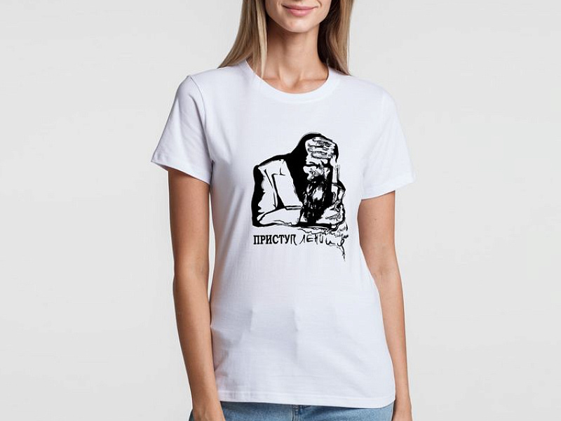 Футболка женская «Приступ лени», белая