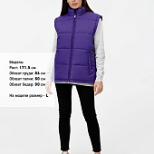 Жилет Kama, фиолетовый
