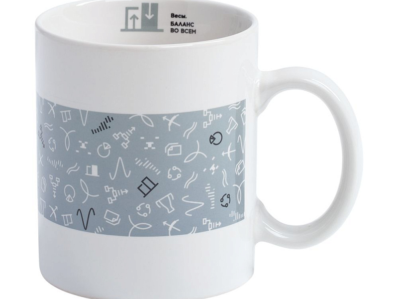 Кружка «Бизнес-зодиак. Весы»