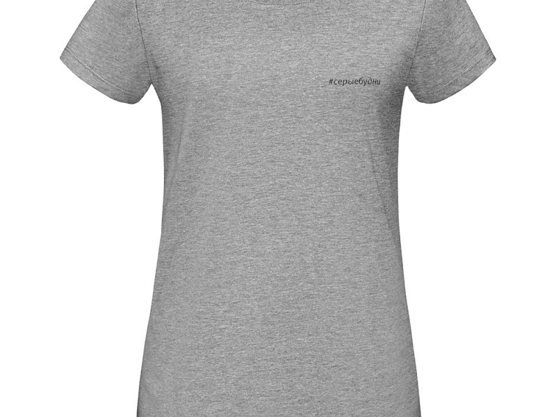 Футболка женская «Серые будни», серый меланж