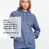 Толстовка унисекс Stellar, синяя