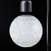 Левитирующая луна MoonFlow, белая