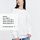 Футболка оверсайз унисекс City Sapiens, молочно-белая