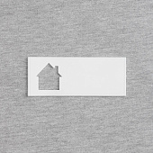 Лейбл из ПВХ с вырубкой «Дом», белый