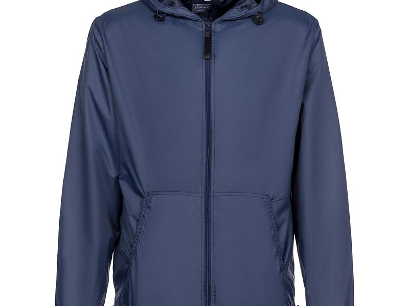 Ветровка Turvind, темно-синяя