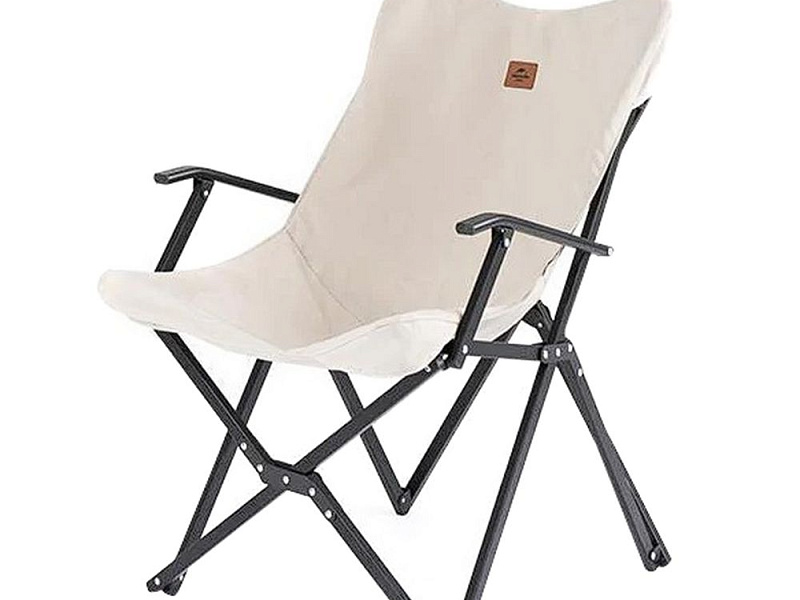 Кресло складное Armrest, бежевое