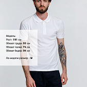 Рубашка поло мужская Adam, белая