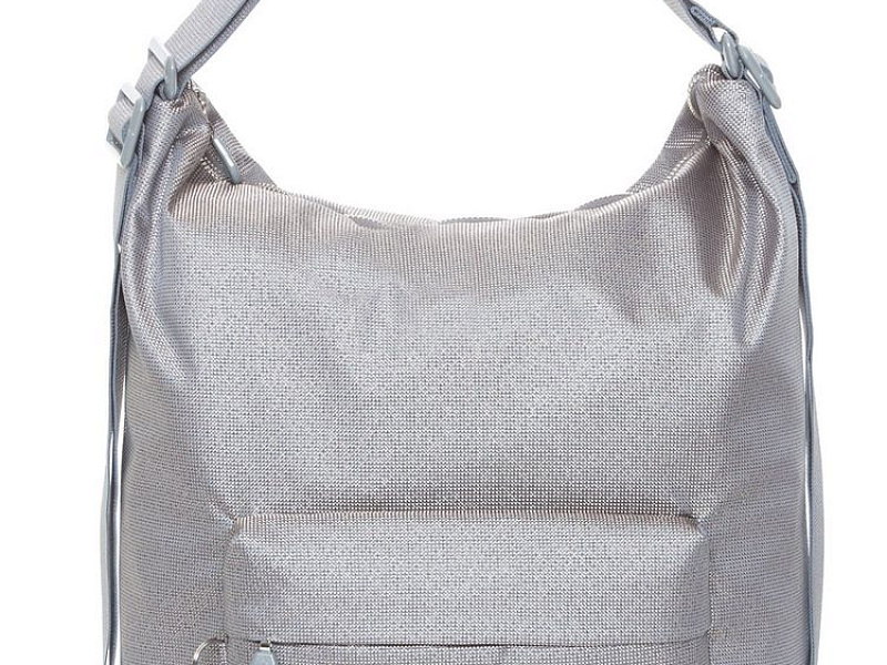 Сумка-рюкзак MD20 Lux, серый