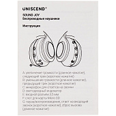 Беспроводные наушники Uniscend Sound Joy, черные