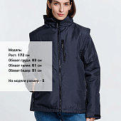 Куртка-трансформер унисекс Astana, темно-синяя