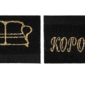 Лейбл жаккардовый Epsilon на заказ