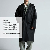 Дождевик RainDrop, черный