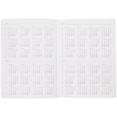 Ежедневник Frame, недатированный,синий с серым