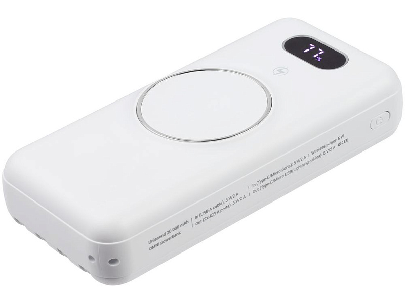 Внешний аккумулятор Omni XL 20000 мАч, белый