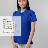 Рубашка поло женская Virma Stretch Lady, ярко-синяя