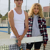 Майка унисекс Pablo, белая