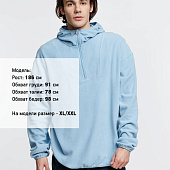 Анорак флисовый унисекс Fliska, голубой