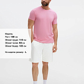 Футболка Imperial 190, розовая орхидея