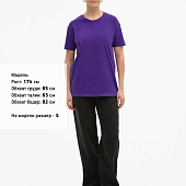 Футболка Imperial 190, темно-фиолетовая