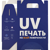 Коробка In Case S с печатью на заказ