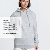 Худи унисекс Phoenix, серый меланж