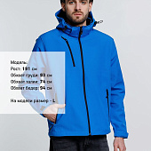 Куртка софтшелл мужская Zagreb, ярко-синяя