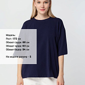 Футболка унисекс оверсайз Street Vibes, темно-синяя