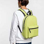 Рюкзак Base, зеленое яблоко