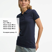 Рубашка поло женская Brandy Women, темно-синяя с белым