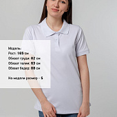 Рубашка поло женская Virma Stretch Lady, белая