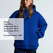 Худи Kulonga Oversize, ярко-синее