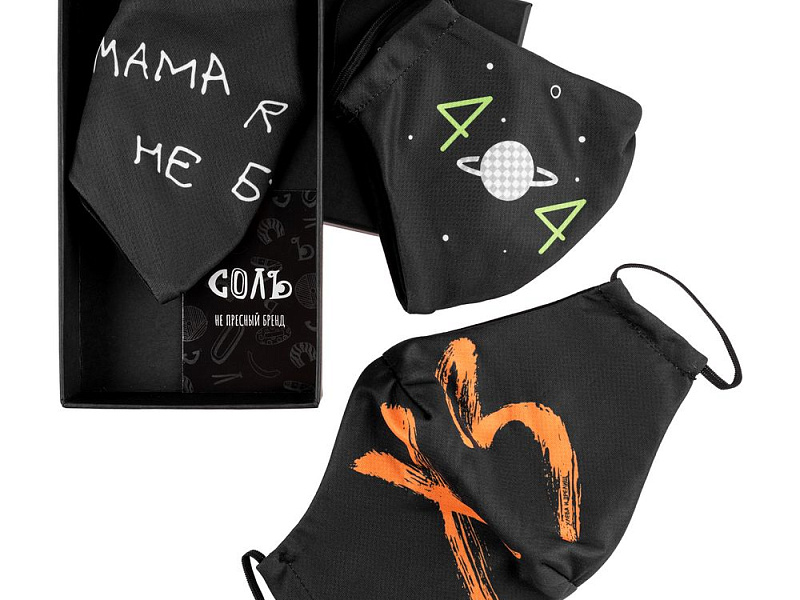 Набор масок для лица «Надень Дзен»