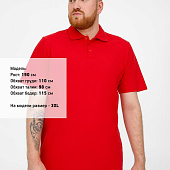 Рубашка поло мужская Virma Light, красная