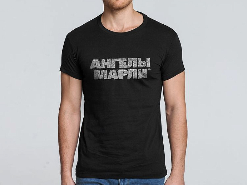 Футболка «Ангелы марли», черная