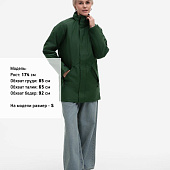 Куртка на стеганой подкладке Robyn, темно-зеленая