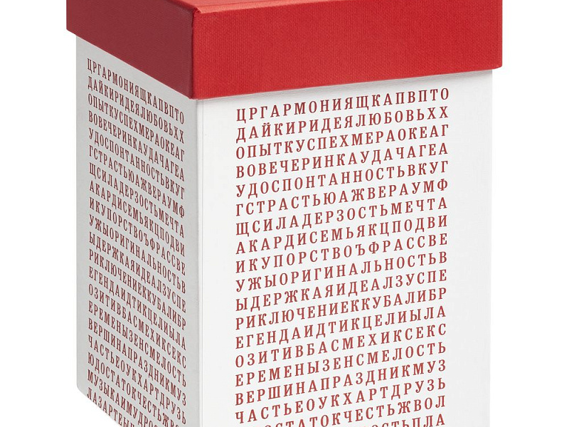 Коробка «Генератор пожеланий», красная