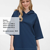 Футболка оверсайз унисекс с капюшоном Neofit, темно-синяя