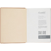 Ежедневник Anaconda, недатированный, золотистый