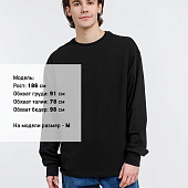 Футболка оверсайз унисекс City Sapiens, черная