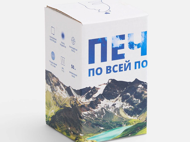 Коробка с полноцветной печатью для увлажнителя Desko